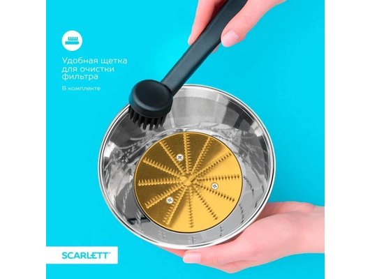 Соковыжималка Scarlett SC-JE50S64